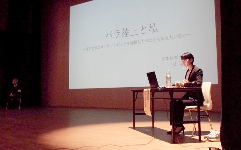 第13回袖ケ浦市地域福祉フェスタの様子1