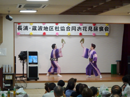 お花見昼食会1