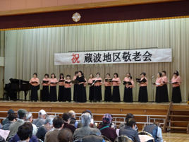 敬老会2