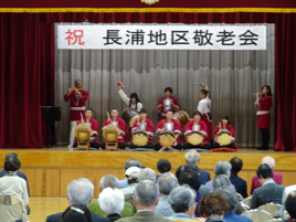 敬老会2