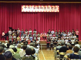 敬老会1