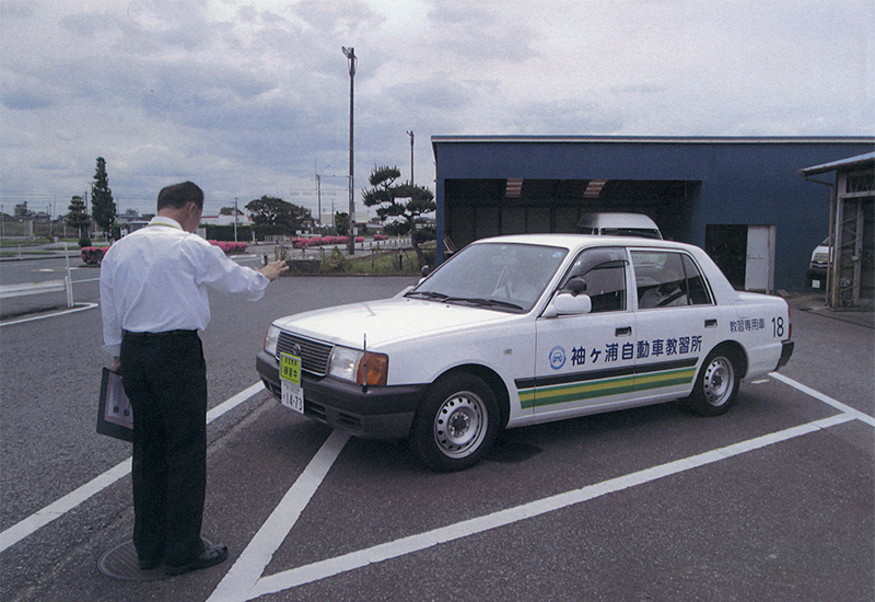 運転ボランティア研修会1