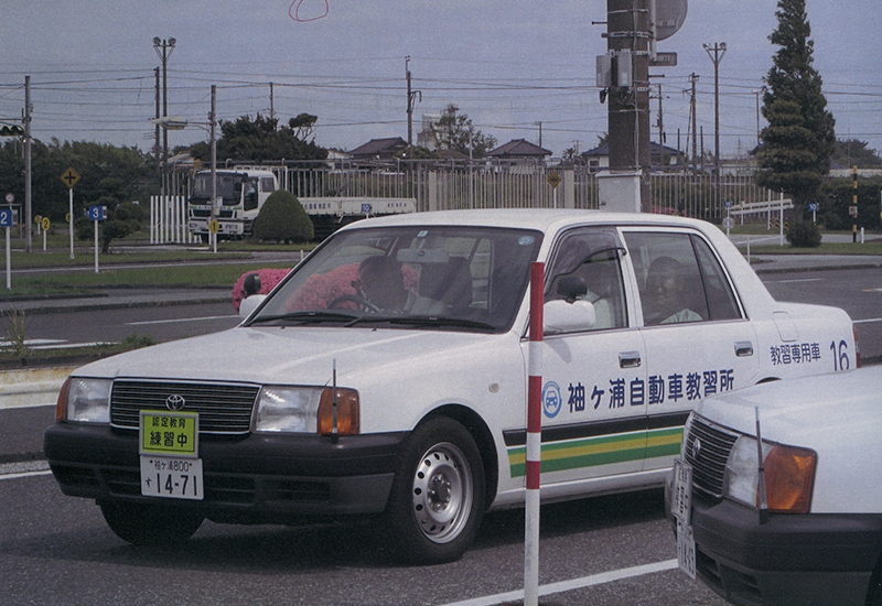 運転ボランティア研修会3