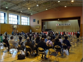 敬老会2